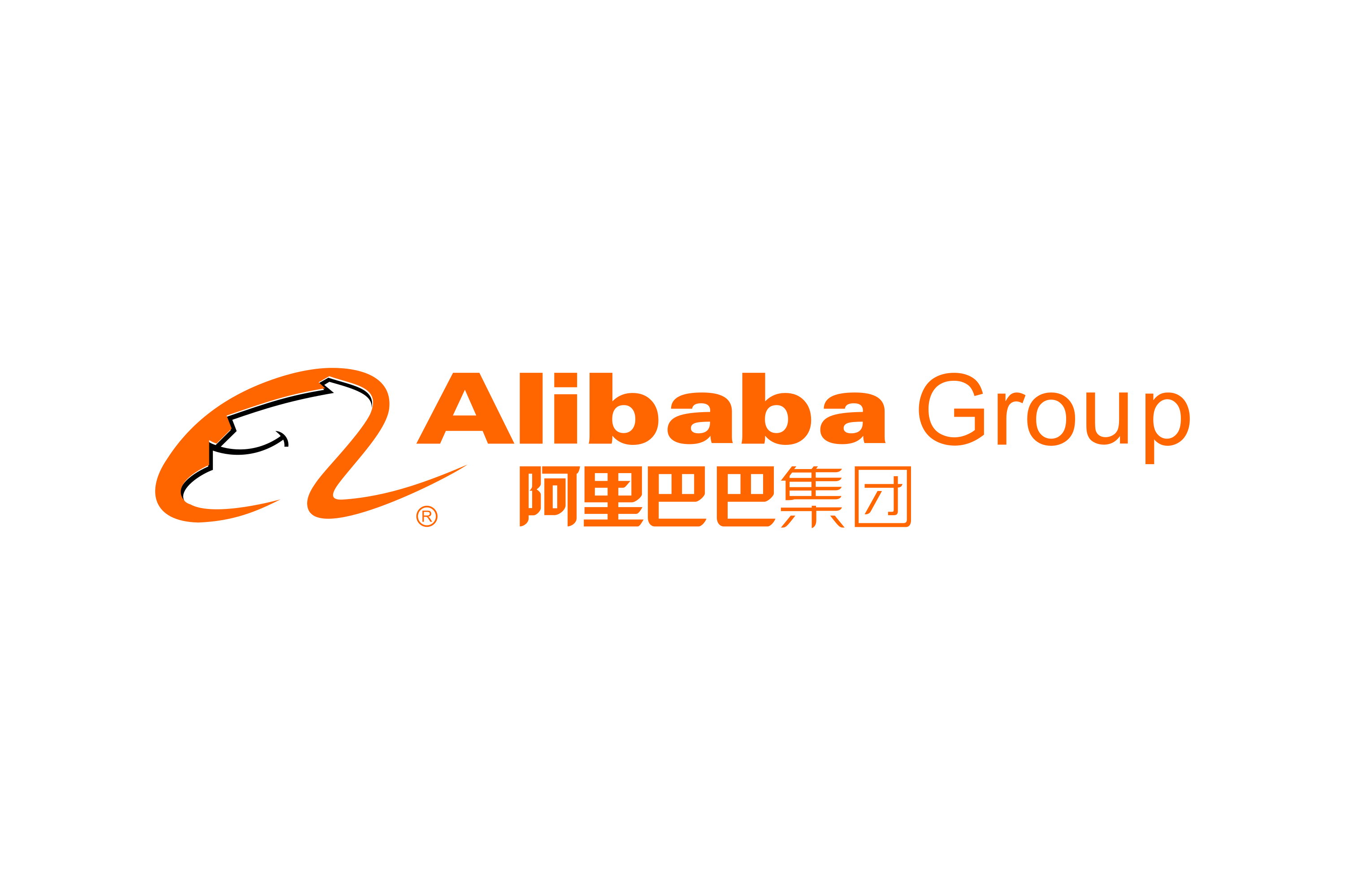 Alibaba considers launching a deposit token for cross-border payments