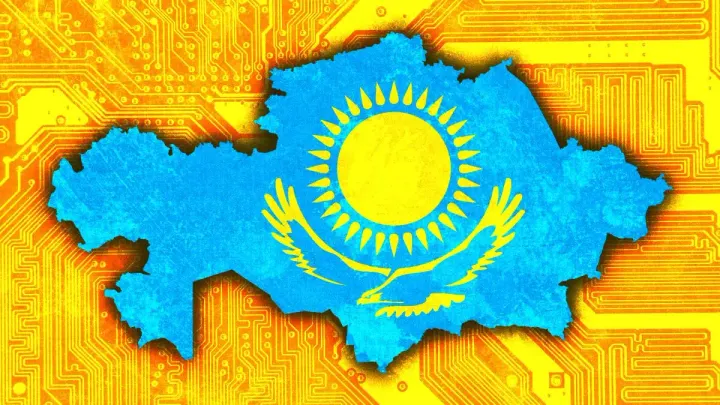 Kazahstan va crea o rezervă naționala de criptomonede până în 2026